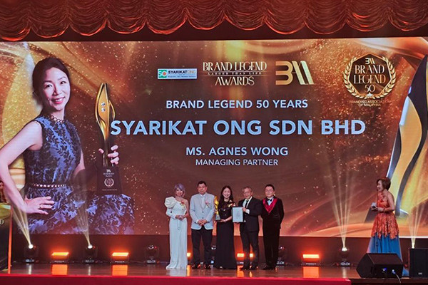 brand legend syarikat ong