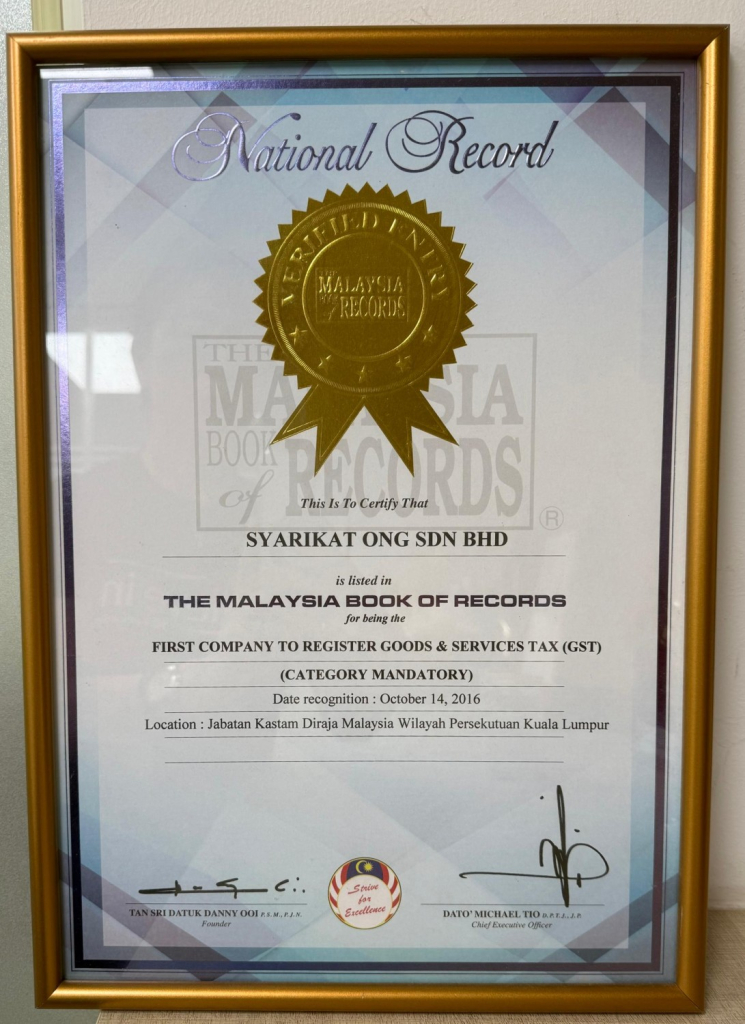 syarikat ong malaysia book of records